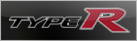 typer