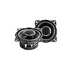 Hangsz�r� p�r BXC2-100
�tm. 100mm 2*45W 4Ohm 2utas