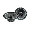 Hangsz�r� p�r BXC2-165
�tm. 165mm 2*75W 4Ohm 2utas