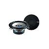 Hangsz�r� WRC13W=RFP13W
m�lysug�rz� 130mm.