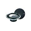 Hangsz�r� WRC16W=RFP16W
m�lysugrz� 165mm.