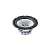 Hangsz�r� SXA2030 �tm.
200mm 100W 4Ohm M�lysug�rz�