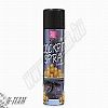 M�szerfal�pol�
AllRide8108 400ml lemon
(citrom)