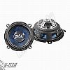 Hangsz�r� p�r RFX13WNEO
�tm.130mm 2*100W 2 utas