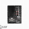 Er�sit� sub SUB250  250W 
(HOME)