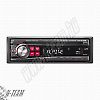 Fejegys�g CD/MP3 lej�tsz�
Alpine CDE-9871RR