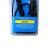 Telefont�lt� 12/24V
sziv.Nokia 3,5mm r�gi
AllRide28731