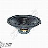 Hangsz�r� SBV3030 �tm.
300mm 100W 4Ohm M�lysug�rz�