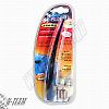 Antennasz�r alu 19,5cm
fekete Szamur�j Lampa40194