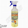 Bels�t�rtiszt�t� Green 
sz�r�fejjel 500ml. 15/# �0307