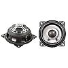Hangsz�r� p�r RFX210NEO
�tm.100mm 2*80W 2utas