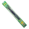 Ablaktrllapt fmes
510mm SB                      
 @