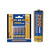Akkumultor tlthet
CM2500AA 4dbceruza1,2V/2500mAh
Ca