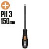 Csavarhz 150mm PH3
krm-vandium Handy Tools
10675  @