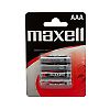 Elem ceruza 1,5V (AAA)
cink R03 Maxell 4db mikr
18711B