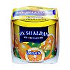 Illatost My Shaldan lemon (Gel-zsels,Japn) 80gr.