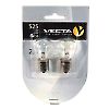 Izz 12V 21W S25 BAY15S fehr VECTA AM2200 2db