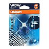 Izz 12V  5W vf. W2,1*9,5d HalogenCoolBlue OSRAM2825H