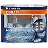 Izz 12V H1  55W+90% 64150NBP NightBreakerPlus2db Osram