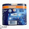 Izz 12V H1  55W+90% 64150NBR NightBreaker Osram  2db @