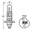 Izz 12V H1  55W Kobalt Blue 2db/bliszt.Aroso20911    @