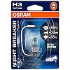 Izz 12V H3  55W+90% 64151NBP NightBreakerPlus    Osram