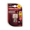 Izz 24V  BAU15s 36LED n.srga 1db (PY21W) Lampa98303