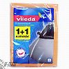 Kend Vileda 10074 auts 1+1 Akci!