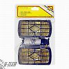 Kdlmpa
Bottari18558,Forti40385
szgletes srga H3 kpl
