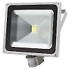 Reflektor COB LED 230V 50W 18666D IP65 mozgsrzkels