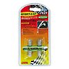 Szelepsapka fm 4db-os hatszglet krm Lampa02503